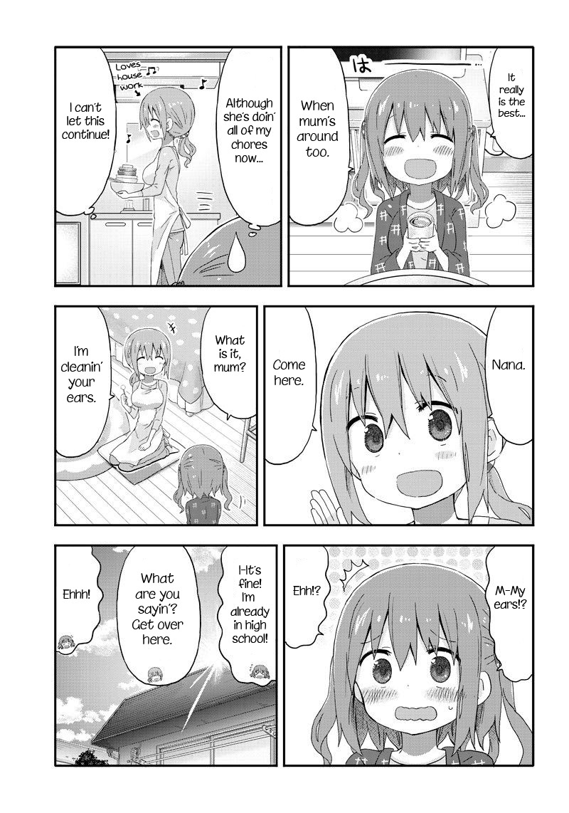 Akita Imokko! Ebina-chan Chapter 6 page 3 - Chapter 6