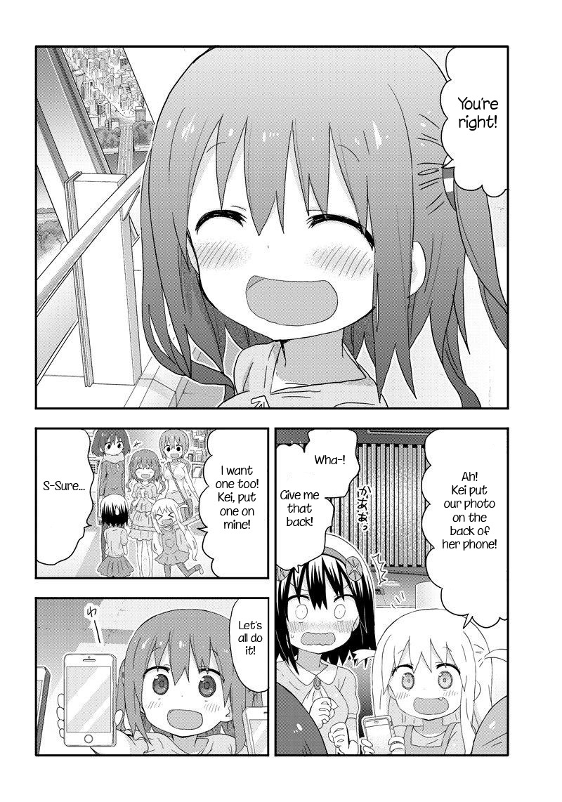 Akita Imokko! Ebina-chan Chapter 7 page 10 - Chapter 7