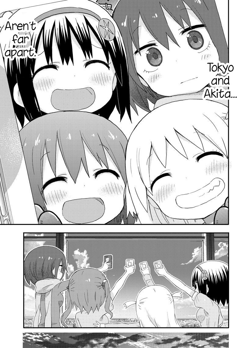 Akita Imokko! Ebina-chan Chapter 7 page 11 - Chapter 7