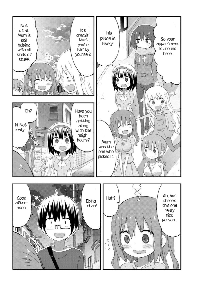 Akita Imokko! Ebina-chan Chapter 7 page 12 - Chapter 7