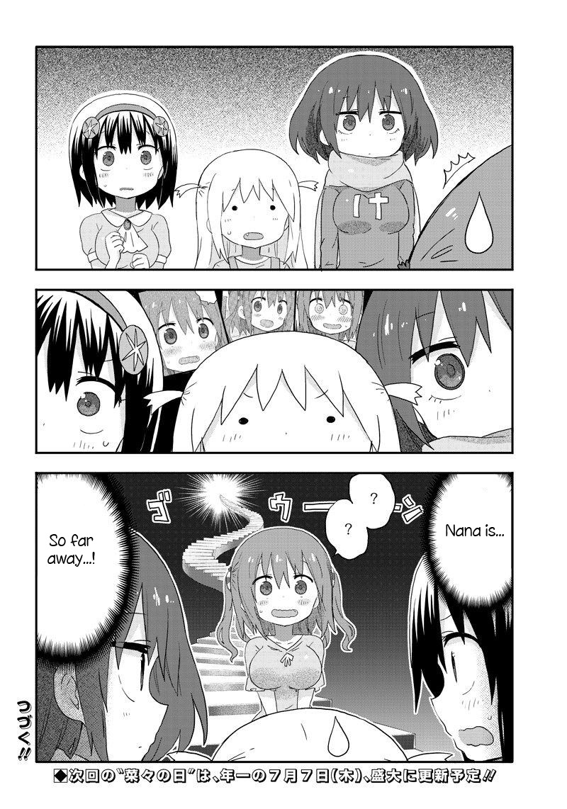 Akita Imokko! Ebina-chan Chapter 7 page 14 - Chapter 7