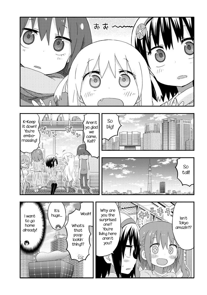 Akita Imokko! Ebina-chan Chapter 7 page 3 - Chapter 7