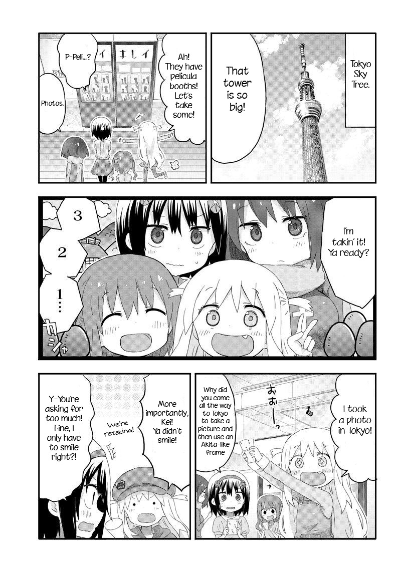 Akita Imokko! Ebina-chan Chapter 7 page 5 - Chapter 7