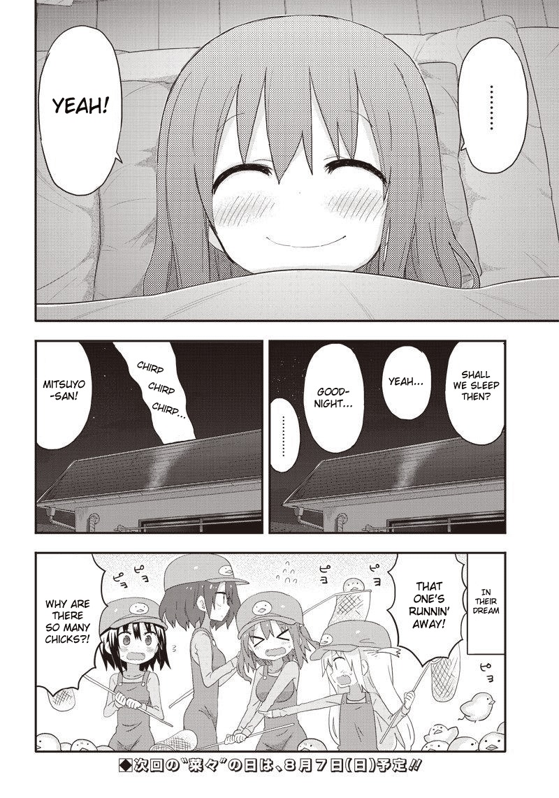 Akita Imokko! Ebina-chan Chapter 8 page 14 - Chapter 8