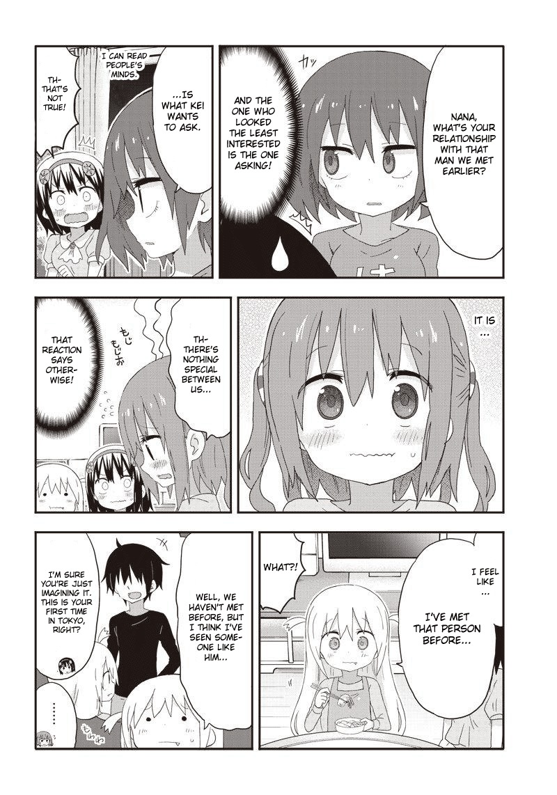Akita Imokko! Ebina-chan Chapter 8 page 4 - Chapter 8