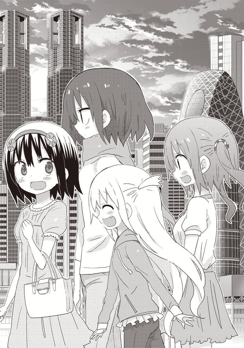 Akita Imokko! Ebina-chan Chapter 9 page 10 - Chapter 9