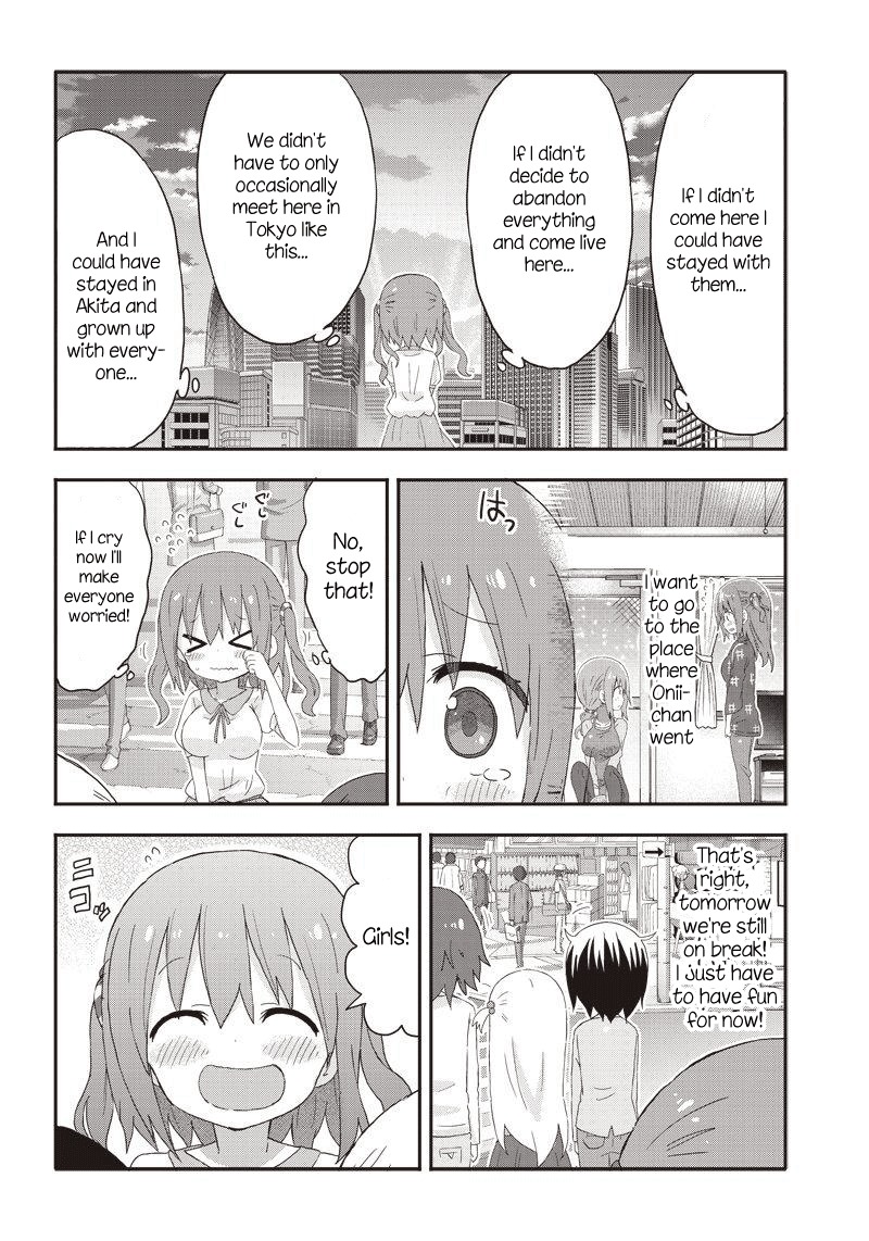 Akita Imokko! Ebina-chan Chapter 9 page 12 - Chapter 9