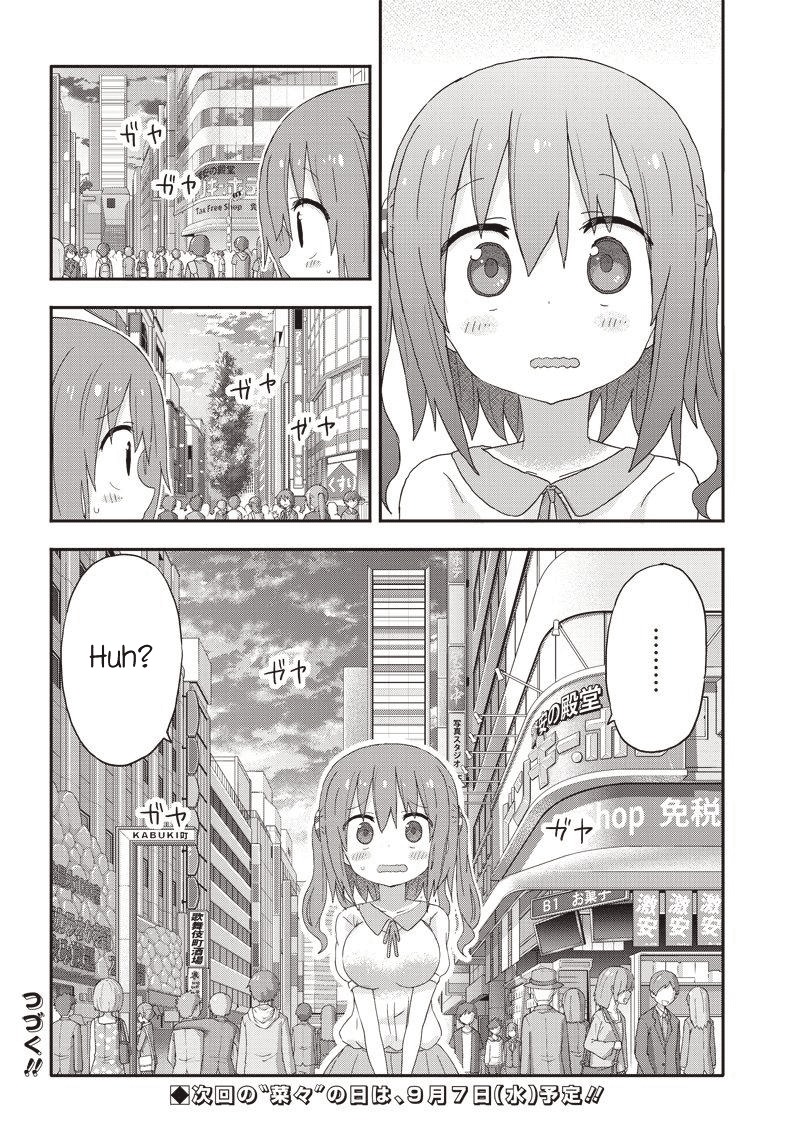 Akita Imokko! Ebina-chan Chapter 9 page 14 - Chapter 9
