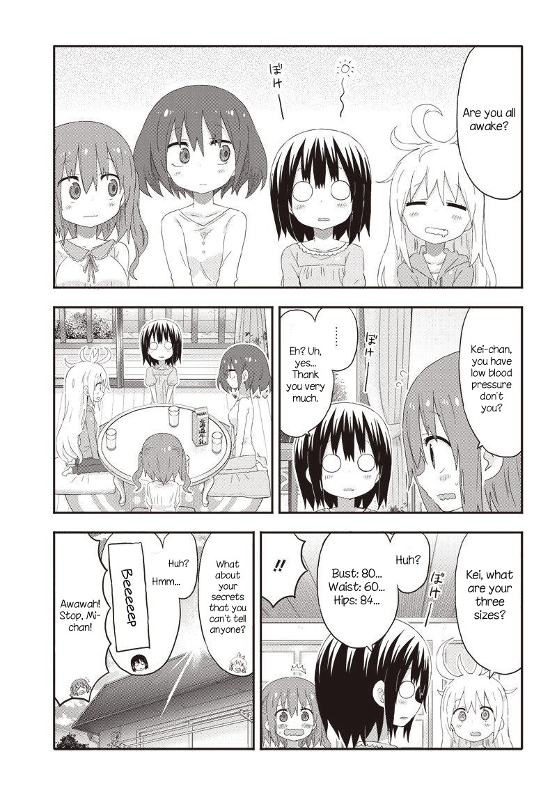 Akita Imokko! Ebina-chan Chapter 9 page 3 - Chapter 9