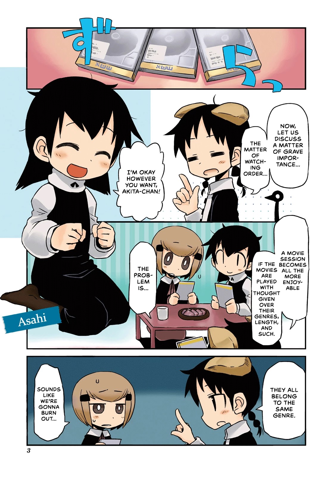 Akita Land Gothic Chapter 0 page 4 - Chapter 0: Intro