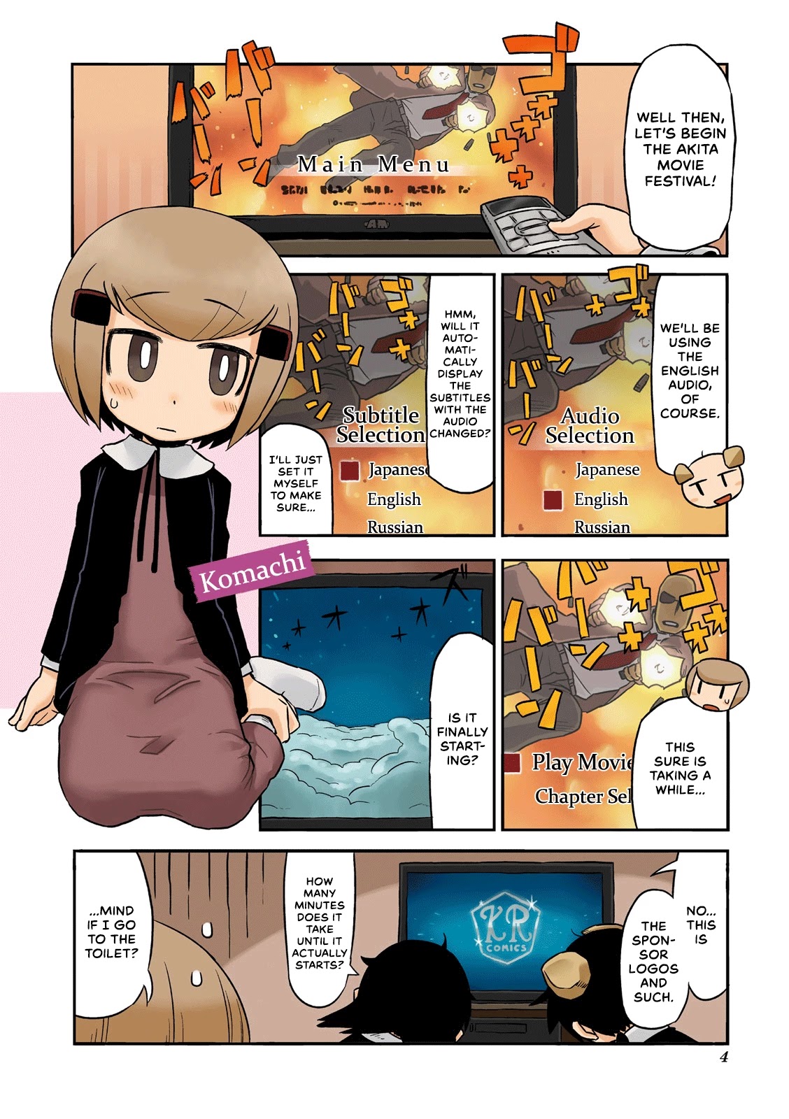 Akita Land Gothic Chapter 0 page 5 - Chapter 0: Intro
