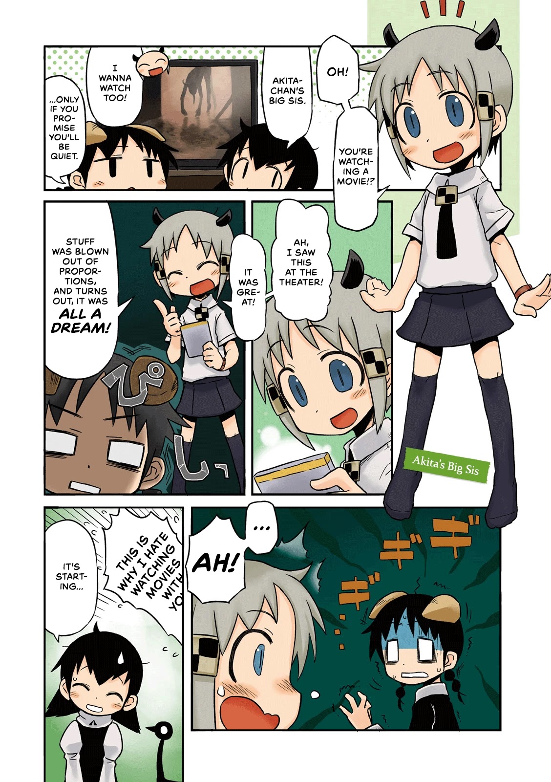 Akita Land Gothic Chapter 0 page 6 - Chapter 0: Intro