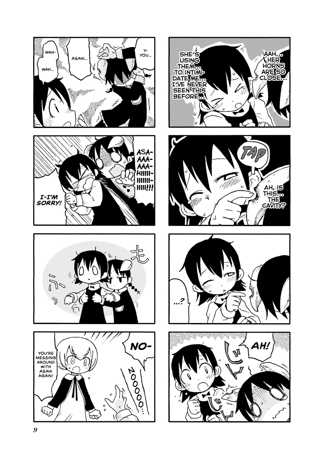 Akita Land Gothic Chapter 1 page 3 - Chapter 1: Cavity in My Horn