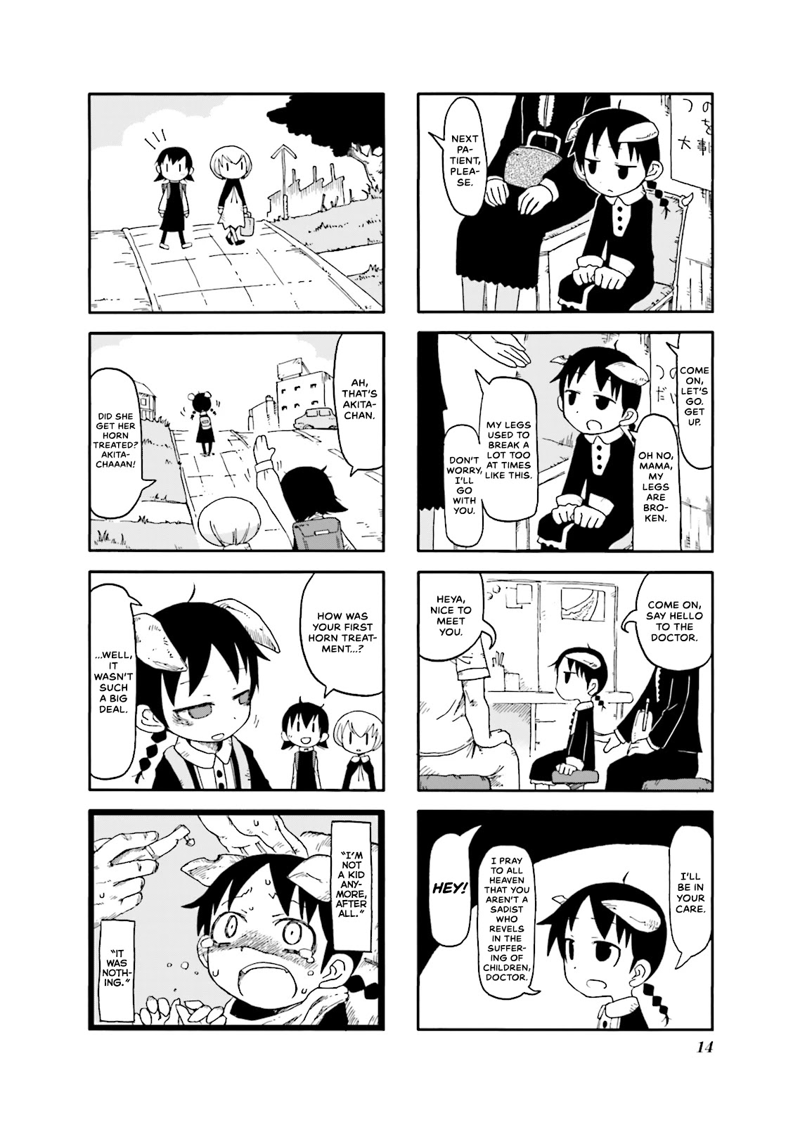 Akita Land Gothic Chapter 1 page 8 - Chapter 1: Cavity in My Horn