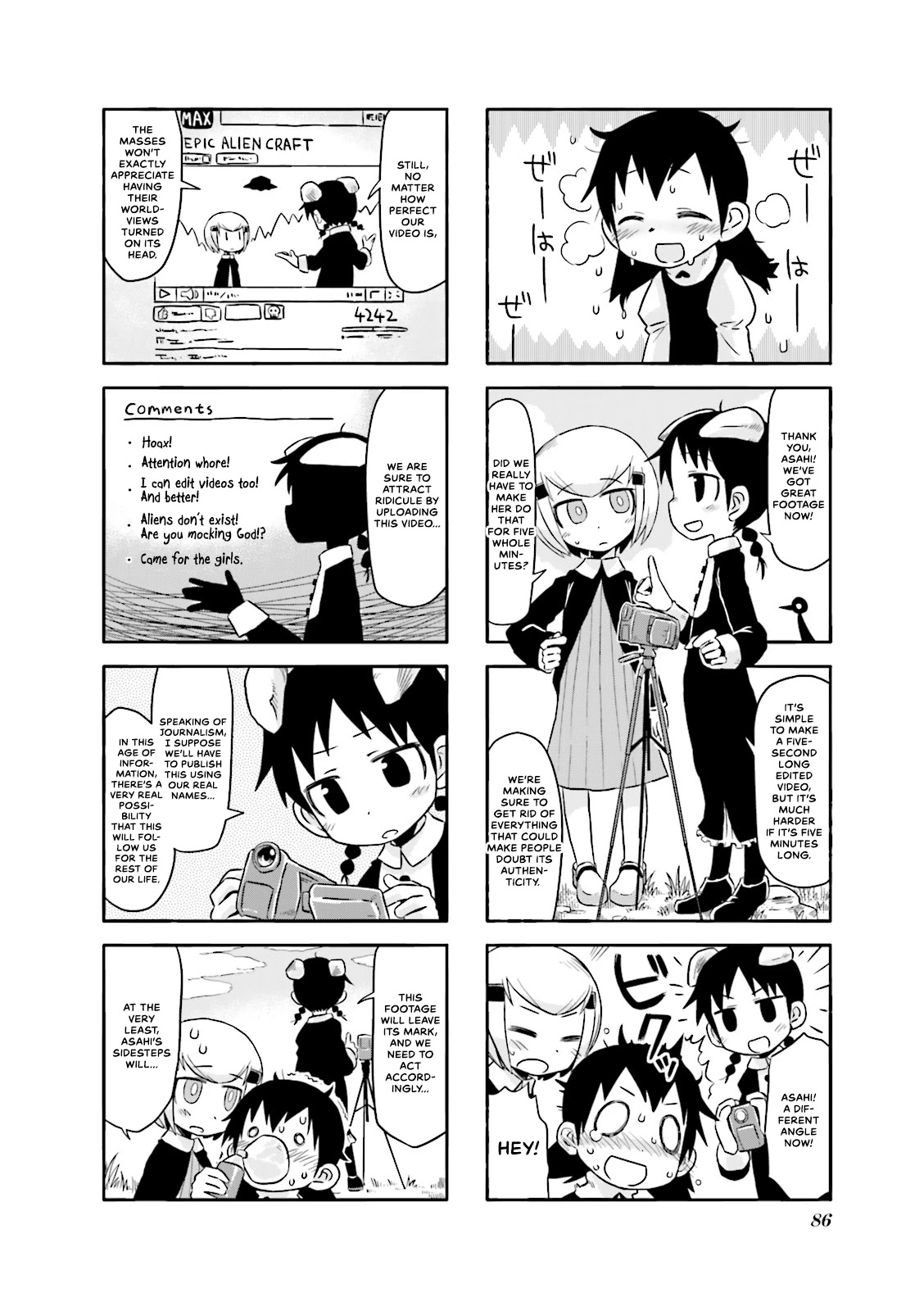 Akita Land Gothic Chapter 10 page 4 - Chapter 10: Close Encounter