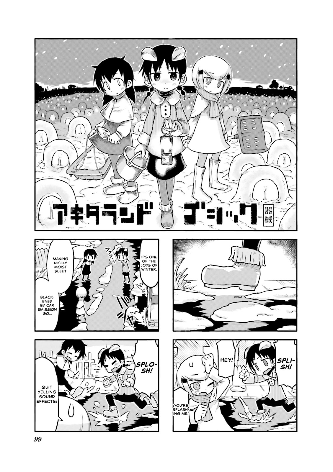 Akita Land Gothic Chapter 12 page 1 - Chapter 12: One Measly Winter