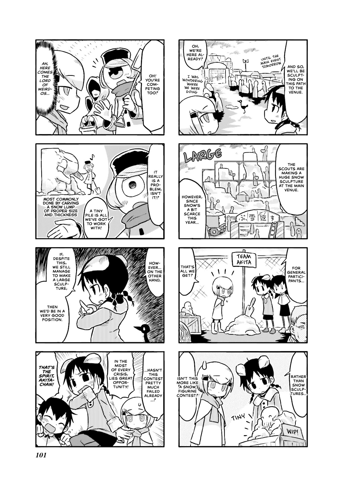 Akita Land Gothic Chapter 12 page 3 - Chapter 12: One Measly Winter