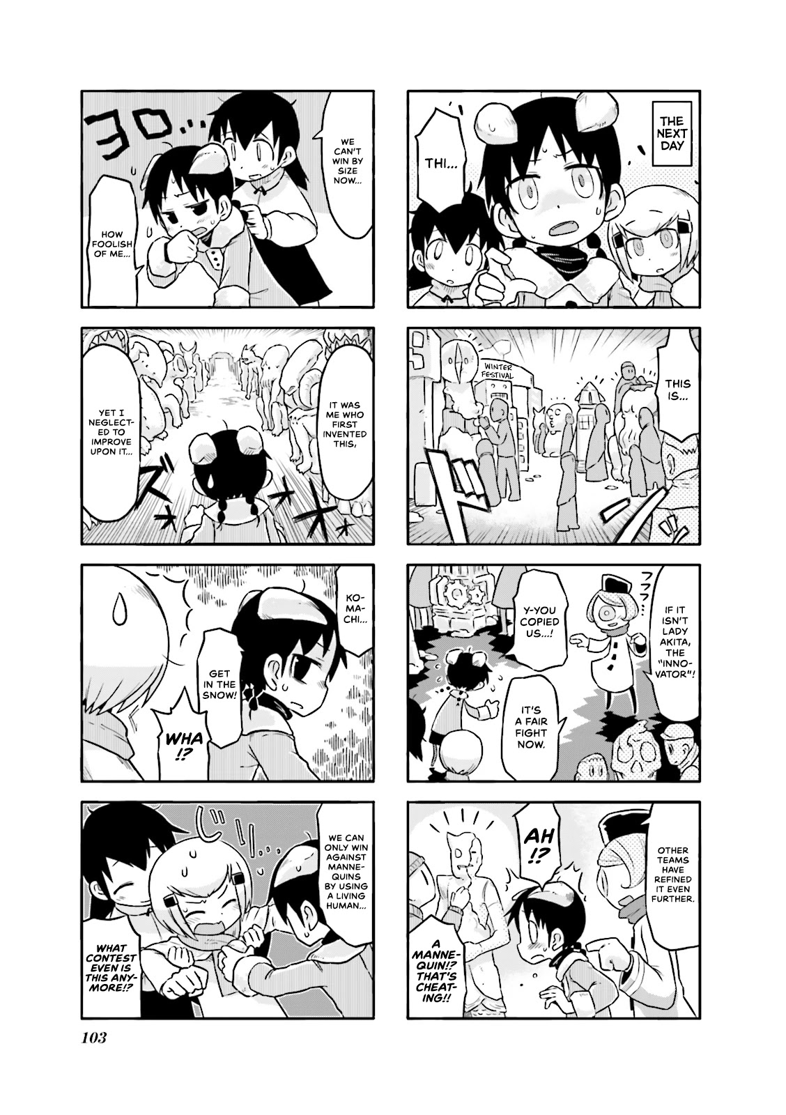 Akita Land Gothic Chapter 12 page 5 - Chapter 12: One Measly Winter