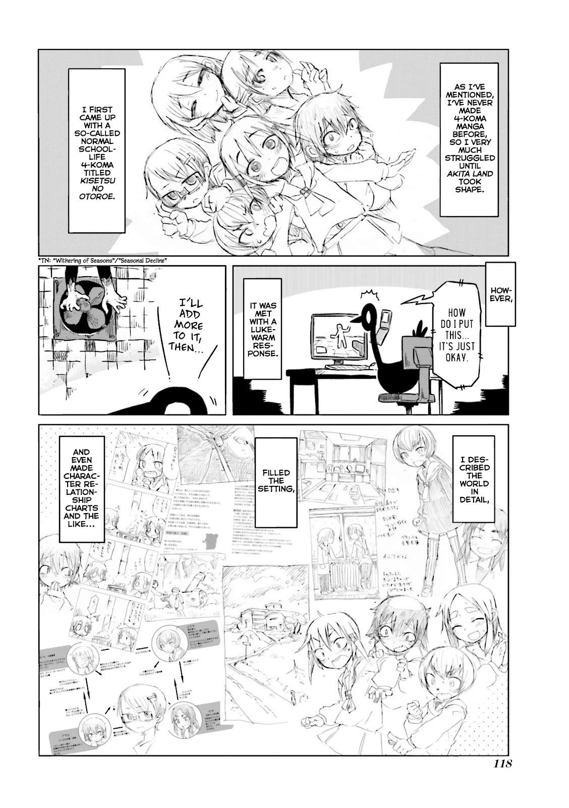 Akita Land Gothic Chapter 13.2 page 2 - Chapter 13.2: Extra - Making of Akita Land Gothic