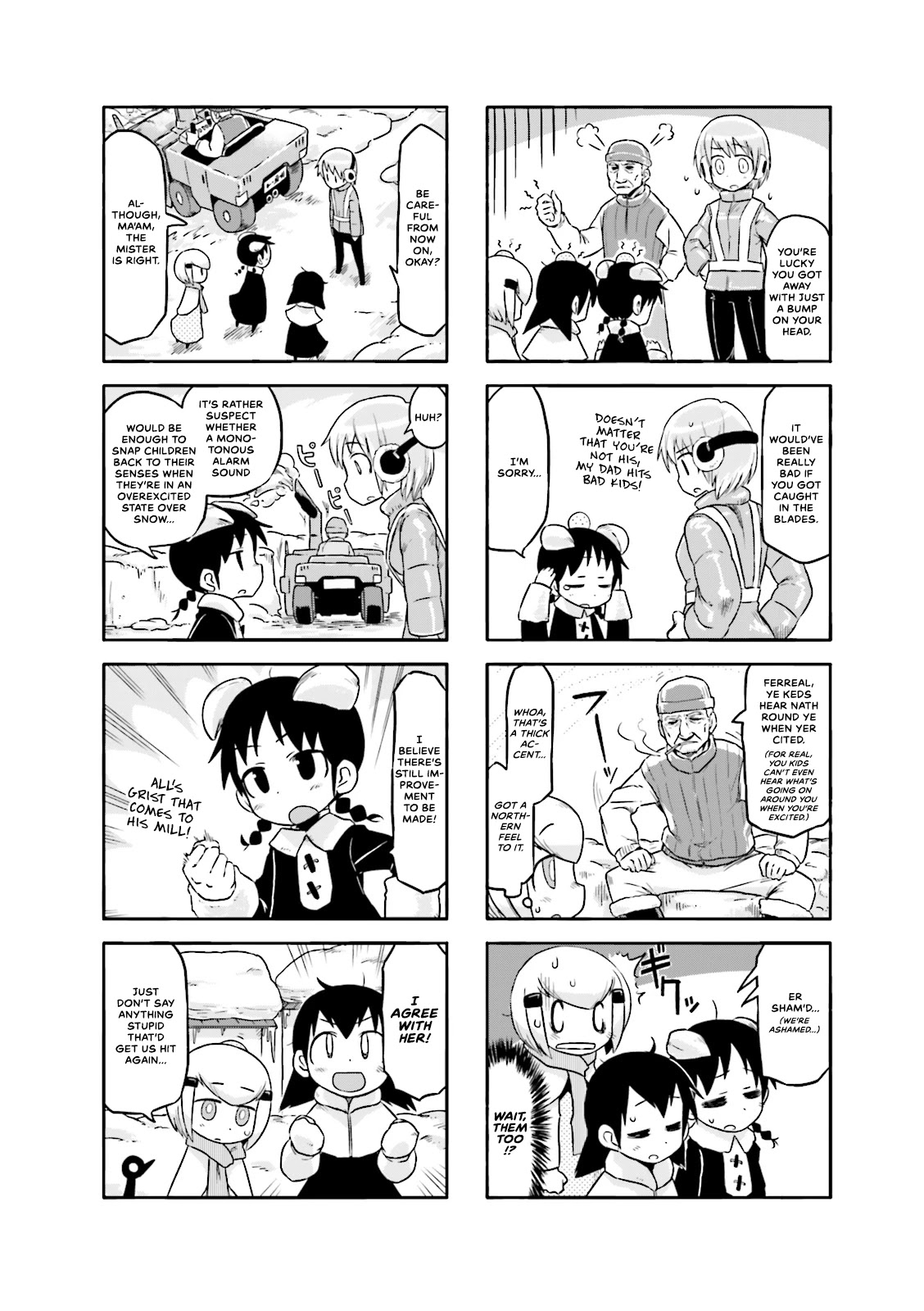 Akita Land Gothic Chapter 13 page 2 - Chapter 13: The Devourer