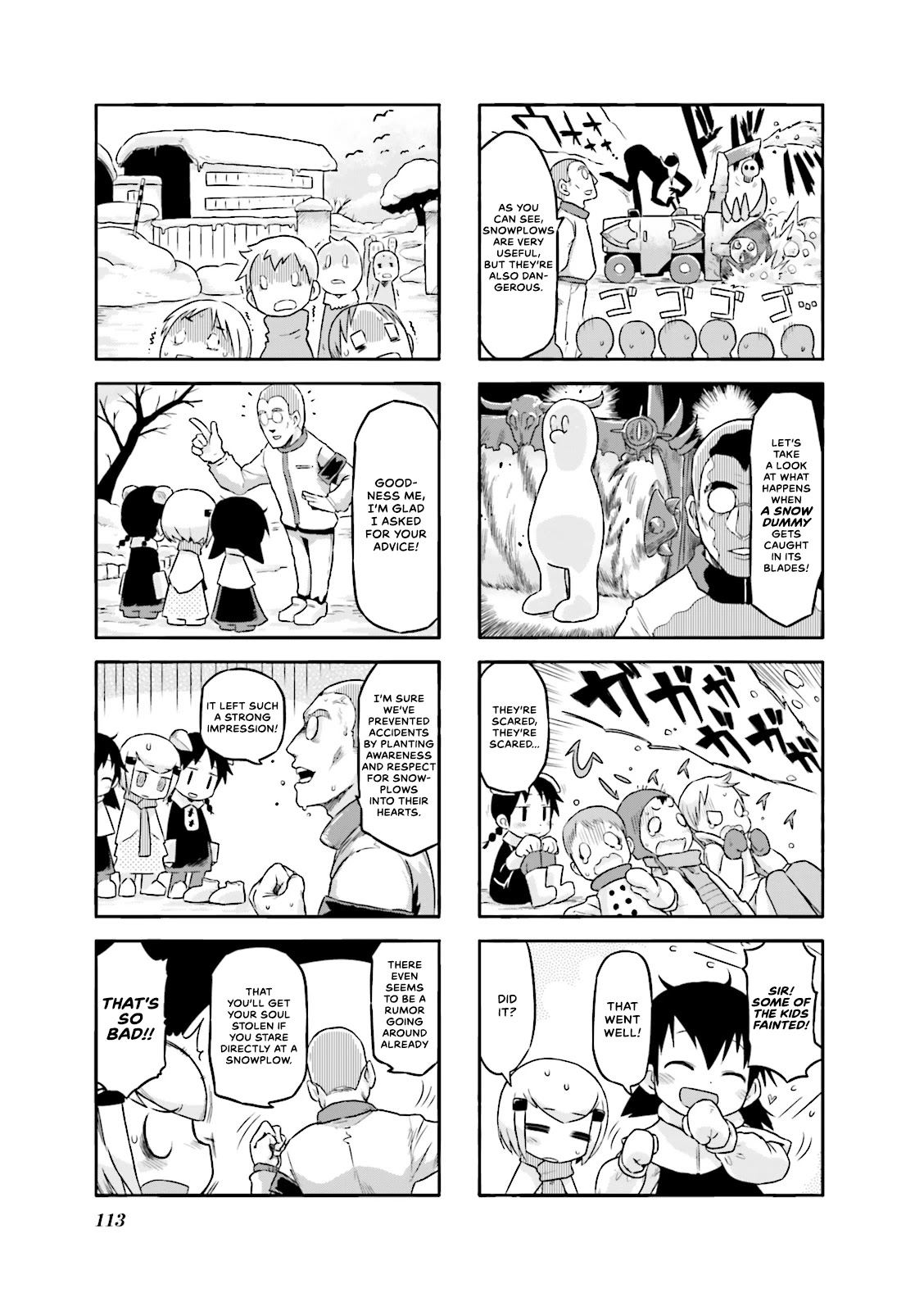 Akita Land Gothic Chapter 13 page 7 - Chapter 13: The Devourer