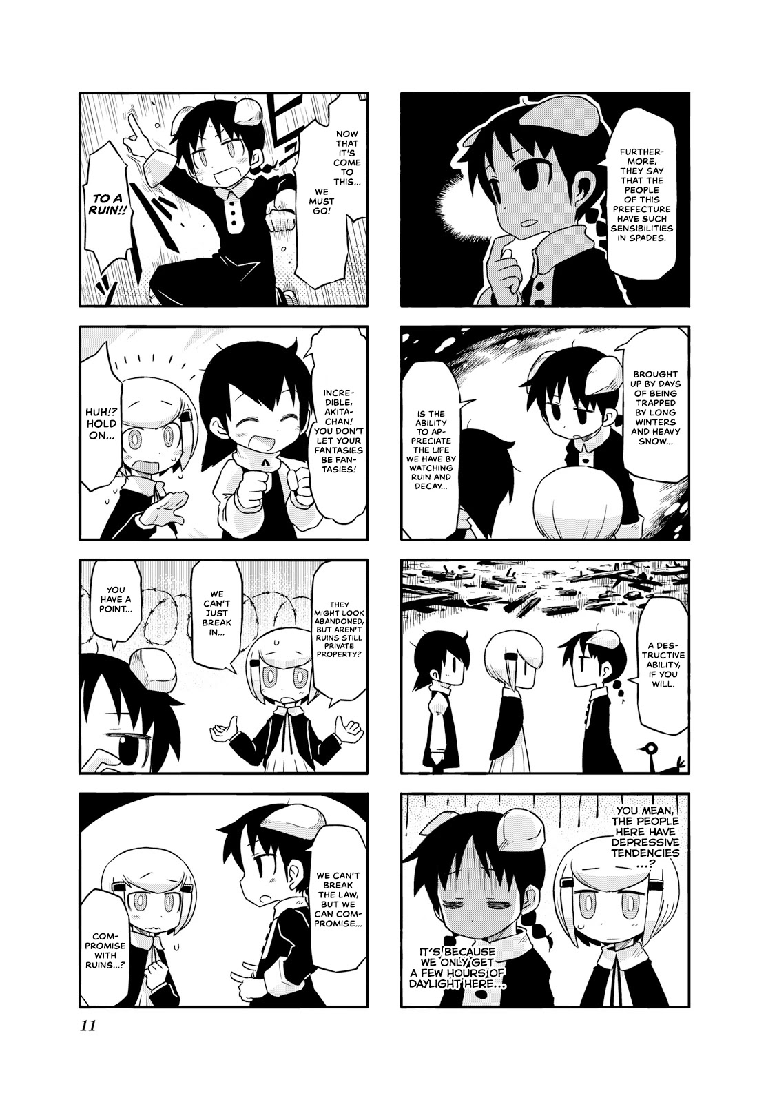 Akita Land Gothic Chapter 14.1 page 3 - Chapter 14.1: Visit Ruins