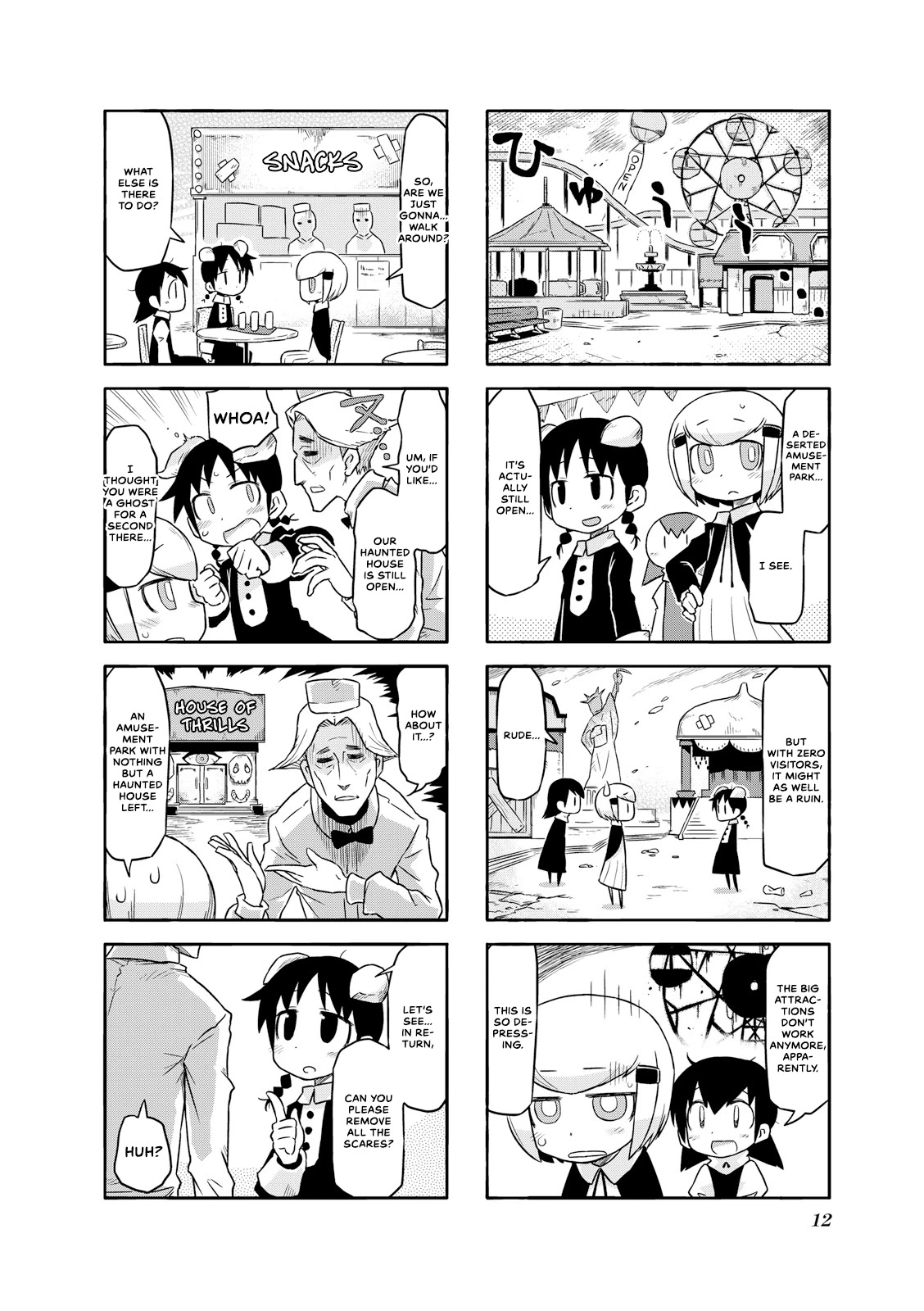 Akita Land Gothic Chapter 14.1 page 4 - Chapter 14.1: Visit Ruins