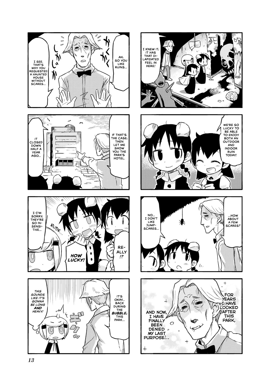 Akita Land Gothic Chapter 14.1 page 5 - Chapter 14.1: Visit Ruins