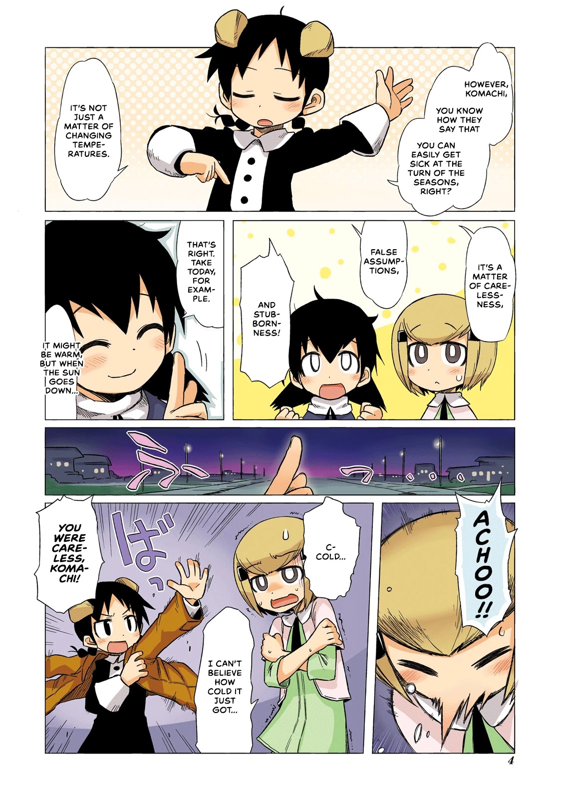 Akita Land Gothic Chapter 14 page 5 - Chapter 14: Intro