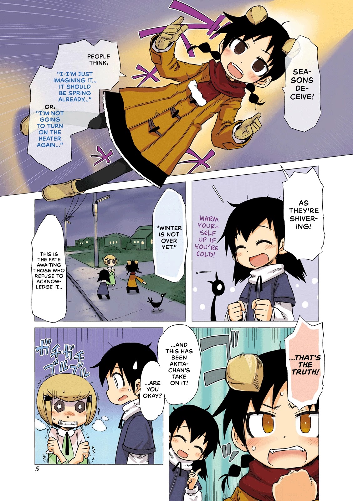 Akita Land Gothic Chapter 14 page 6 - Chapter 14: Intro