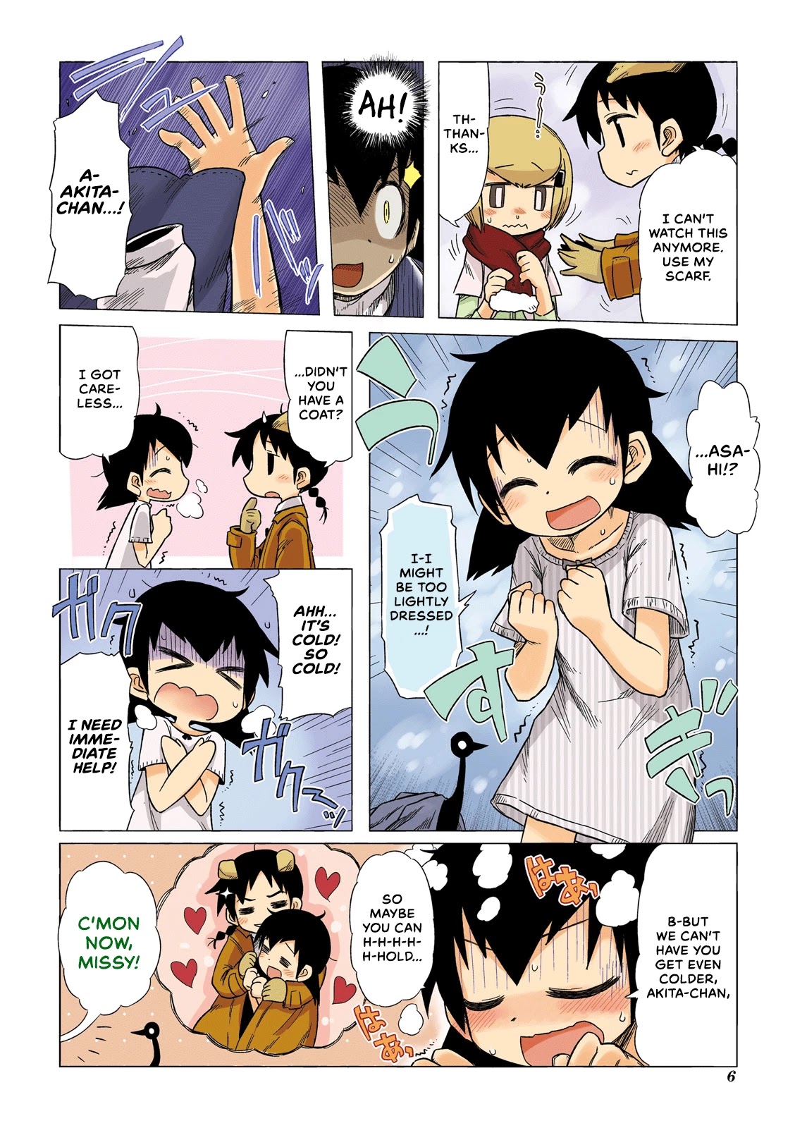 Akita Land Gothic Chapter 14 page 7 - Chapter 14: Intro