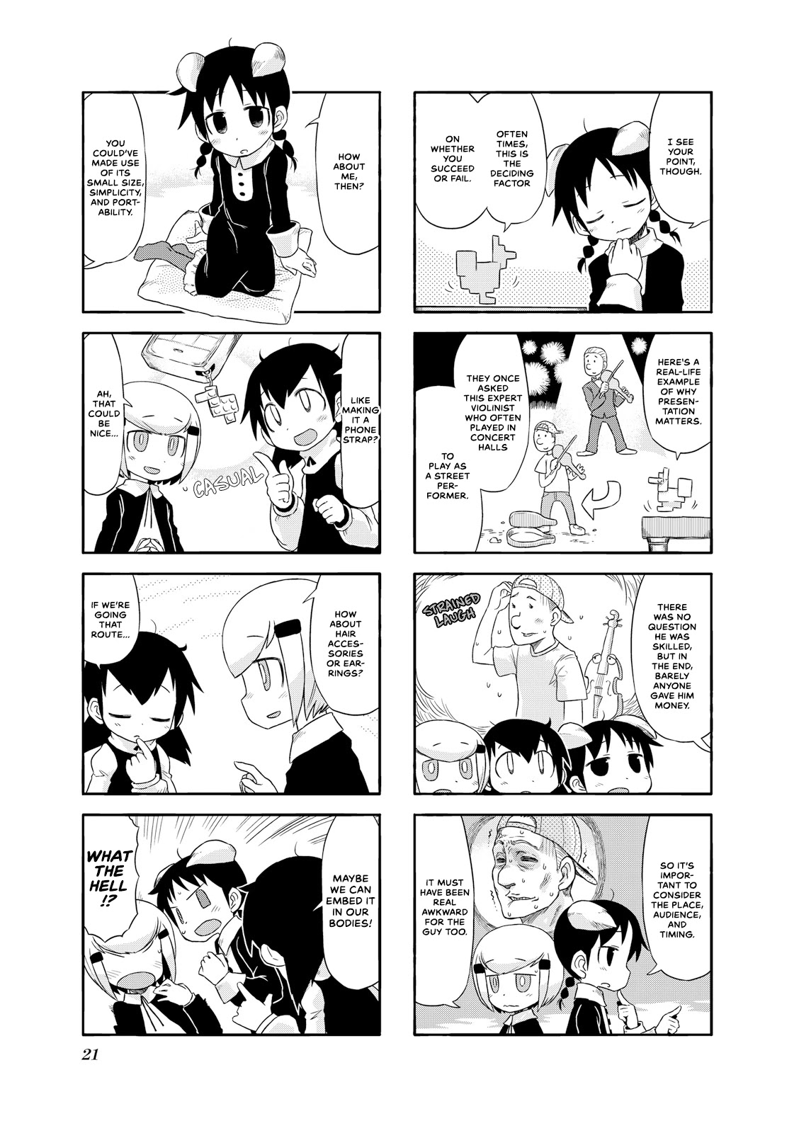 Akita Land Gothic Chapter 15 page 5 - Chapter 15: Another Brick in the Wall
