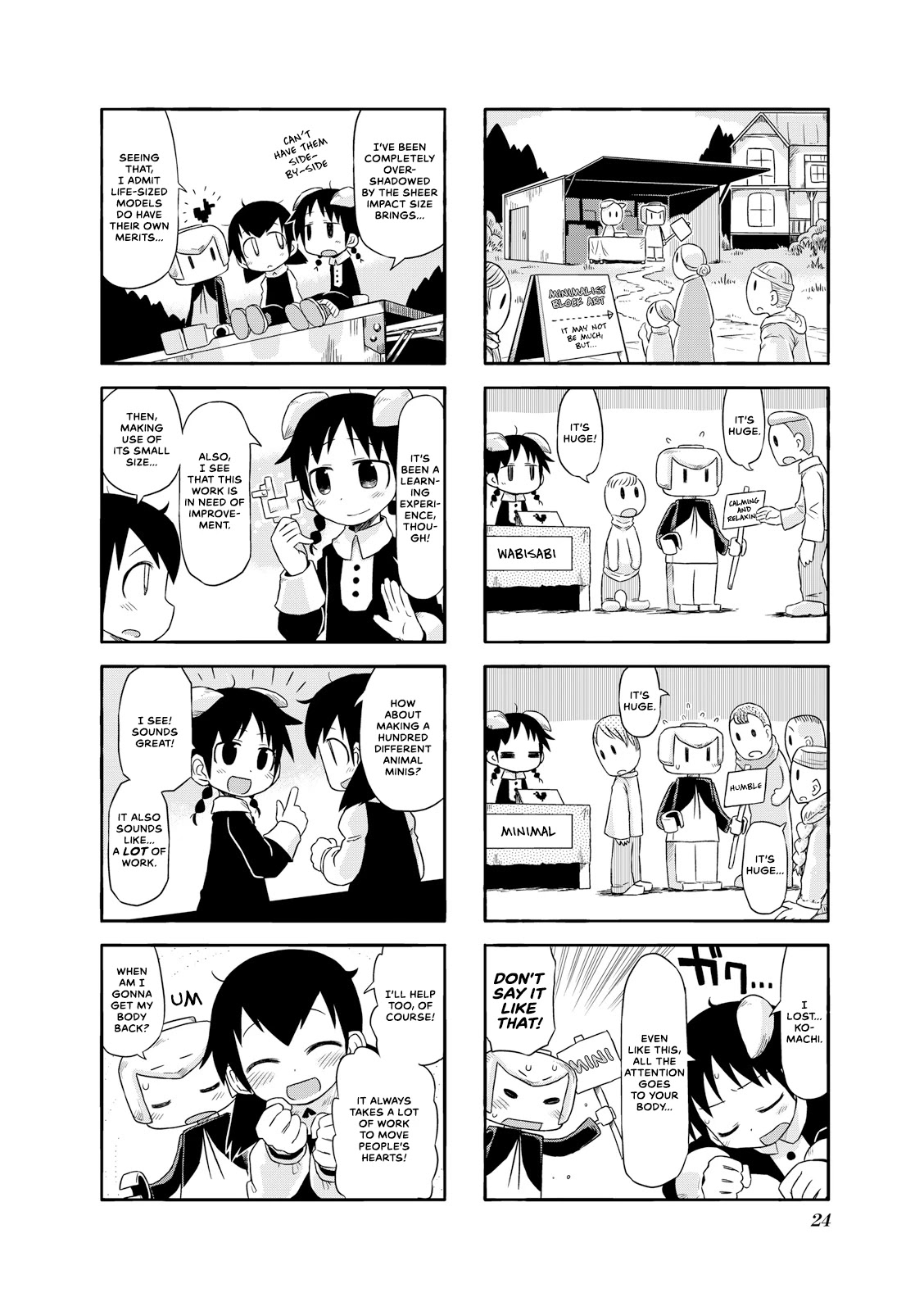 Akita Land Gothic Chapter 15 page 8 - Chapter 15: Another Brick in the Wall