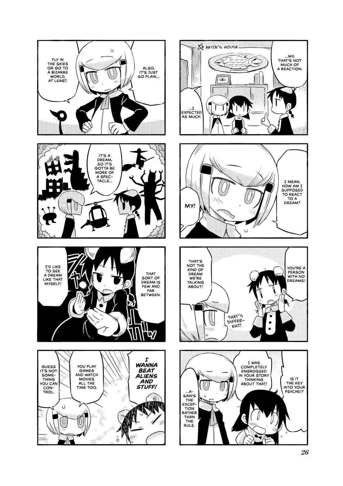 Akita Land Gothic Chapter 16 page 2 - Chapter 16: Speaking of Dreams