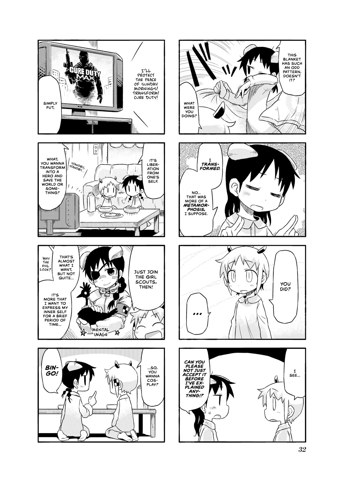 Akita Land Gothic Chapter 17 page 2 - Chapter 17: Metamorphosis