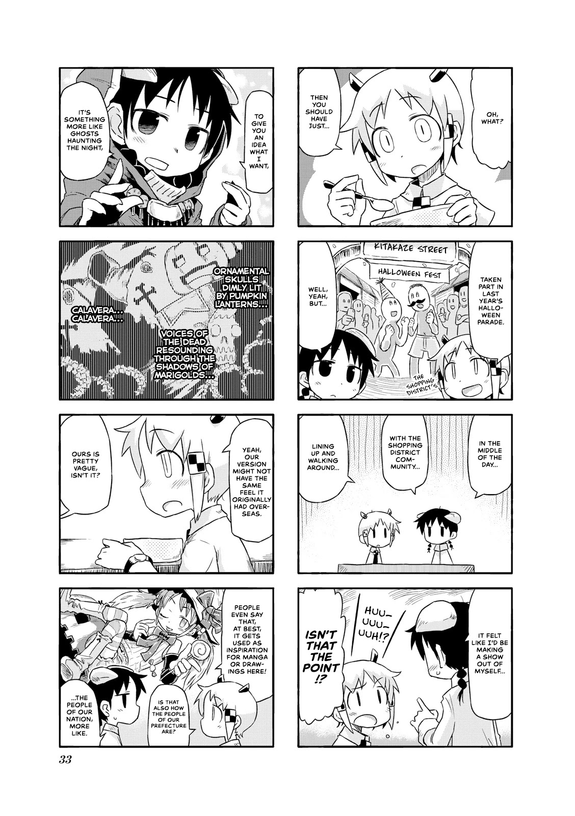 Akita Land Gothic Chapter 17 page 3 - Chapter 17: Metamorphosis