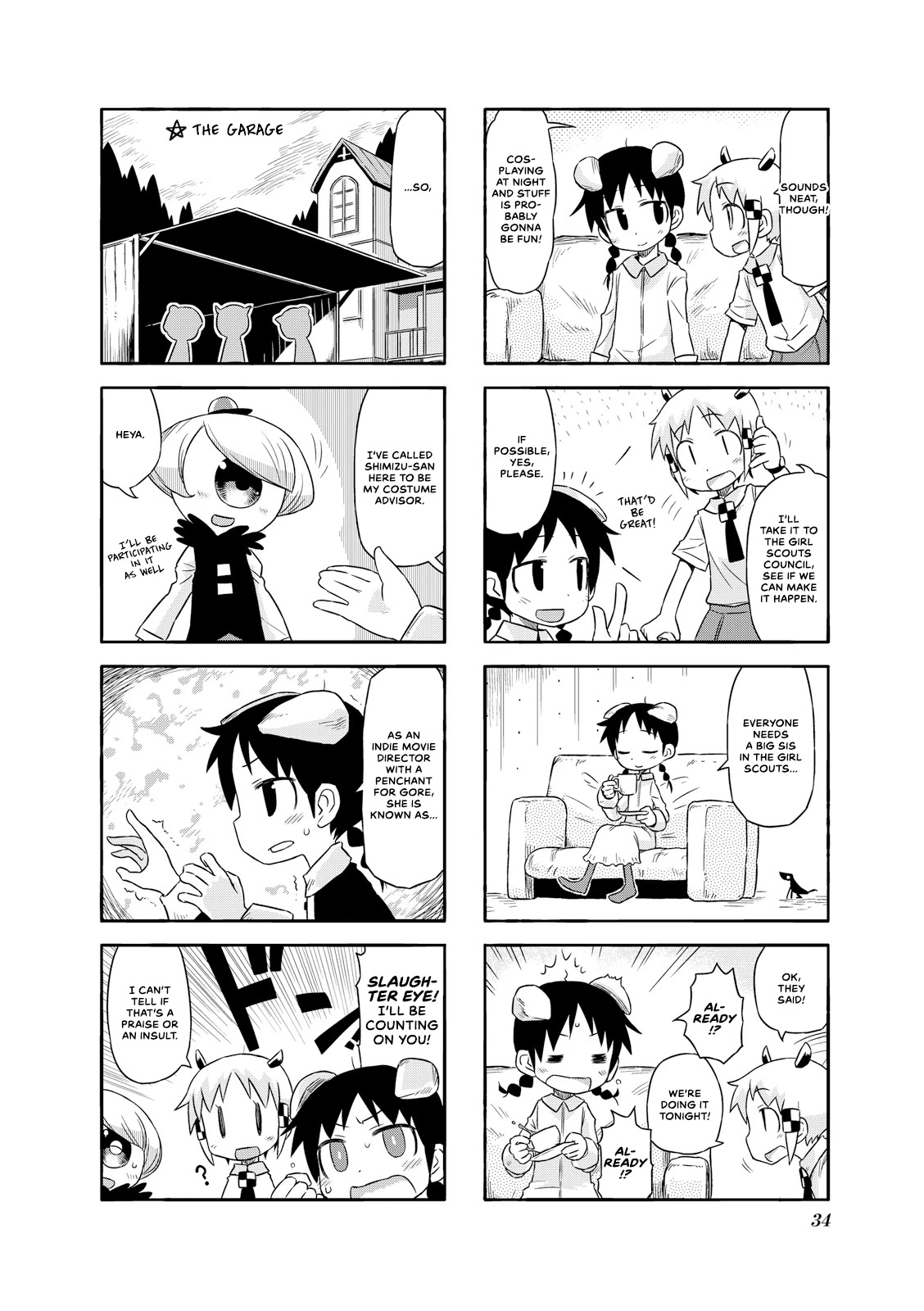 Akita Land Gothic Chapter 17 page 4 - Chapter 17: Metamorphosis