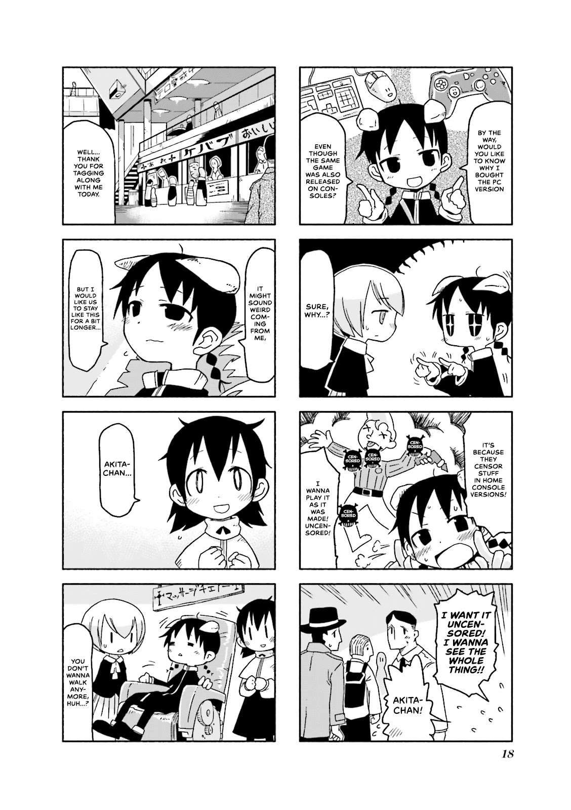 Akita Land Gothic Chapter 2 page 4 - Chapter 2: Distant Outskirts