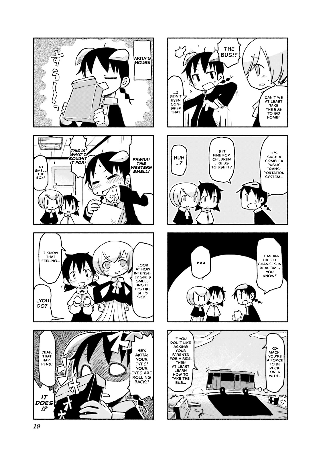 Akita Land Gothic Chapter 2 page 5 - Chapter 2: Distant Outskirts