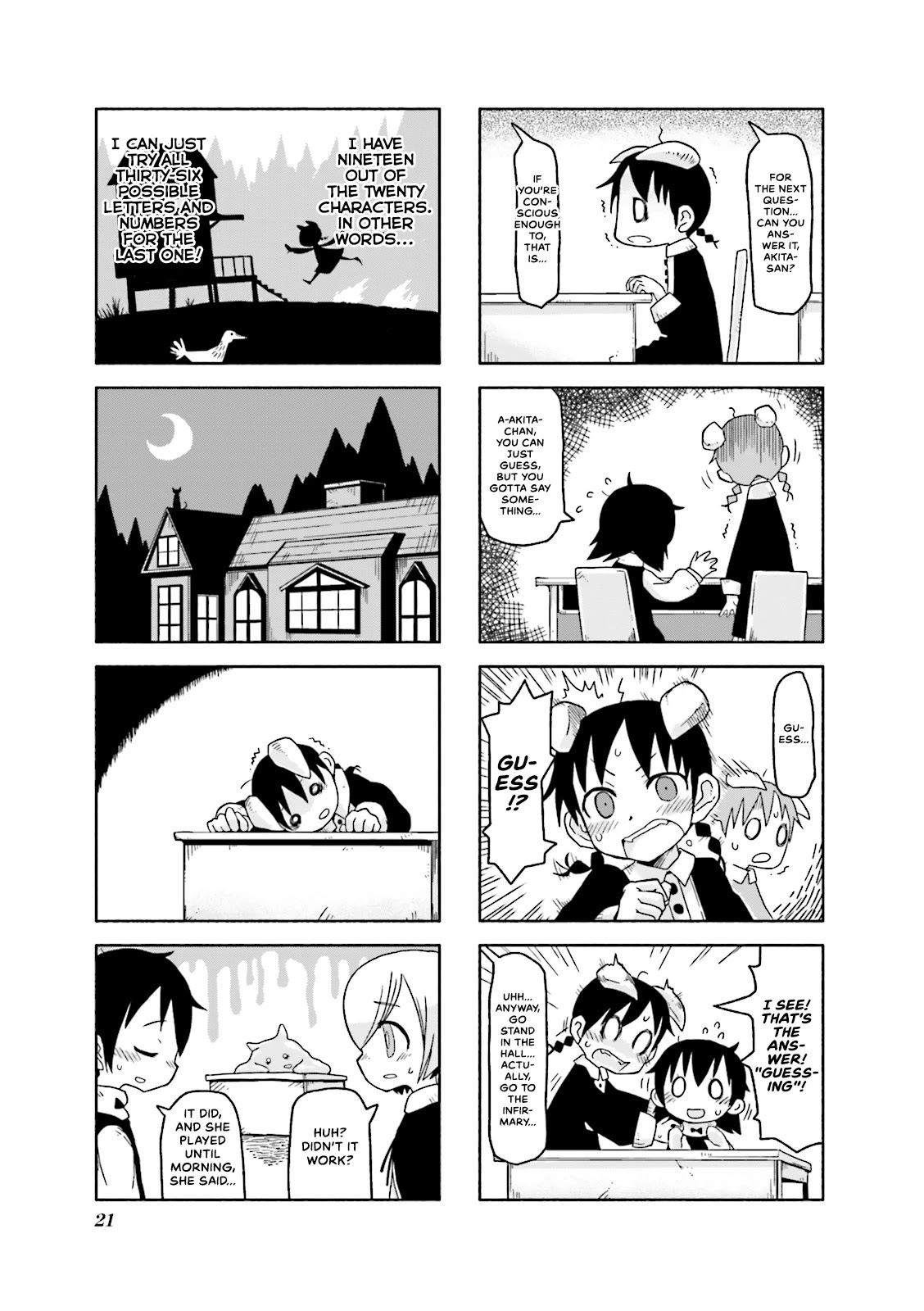 Akita Land Gothic Chapter 2 page 7 - Chapter 2: Distant Outskirts