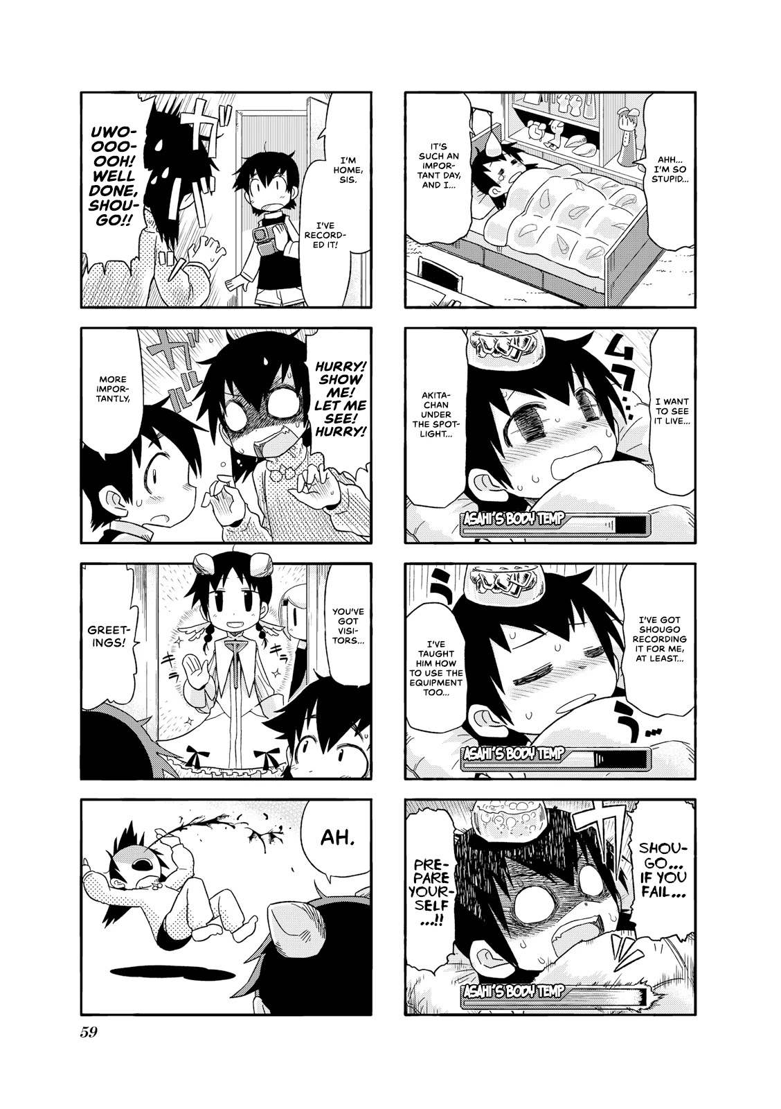 Akita Land Gothic Chapter 20 page 5 - Chapter 20: Asahi Down
