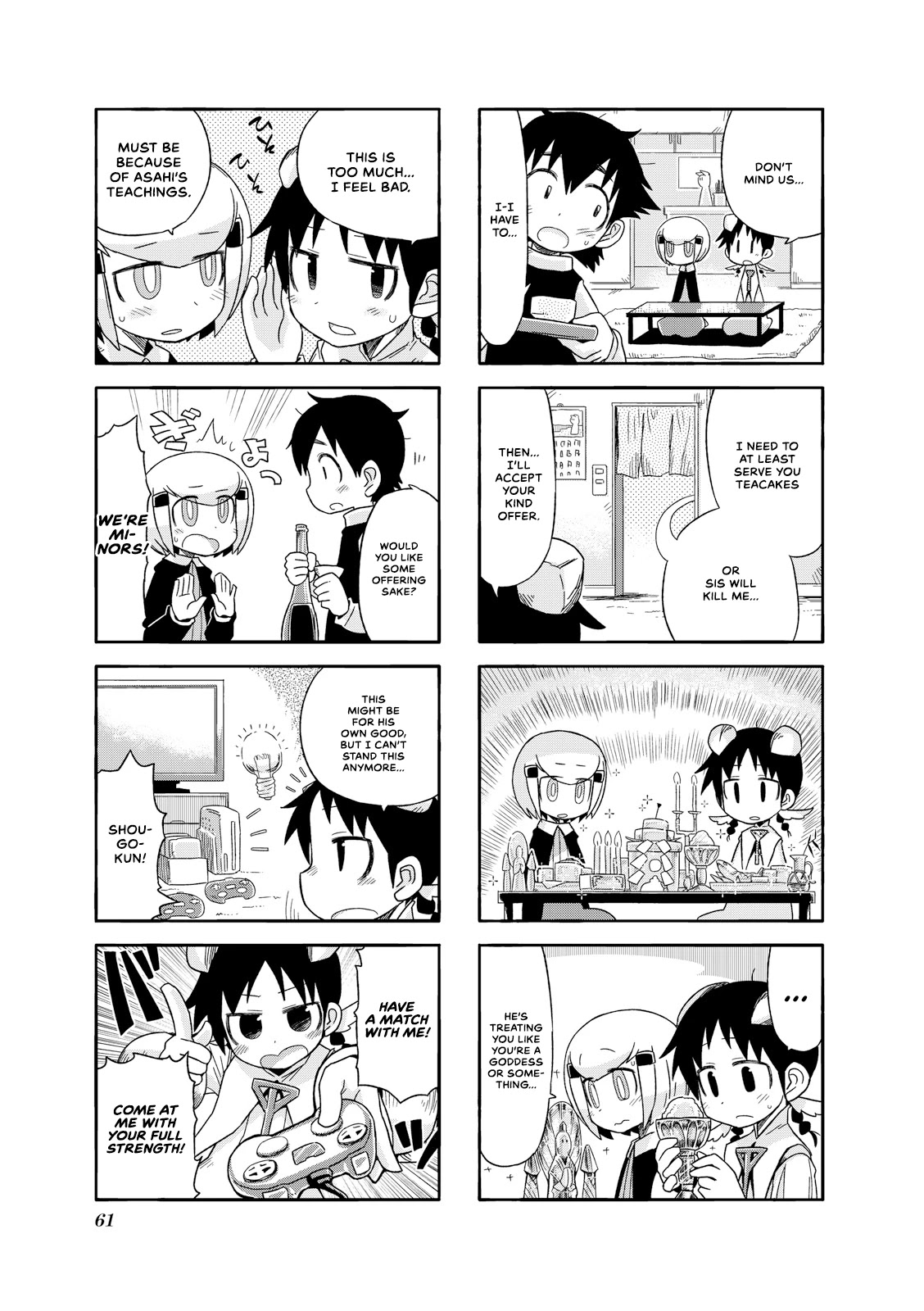 Akita Land Gothic Chapter 20 page 7 - Chapter 20: Asahi Down