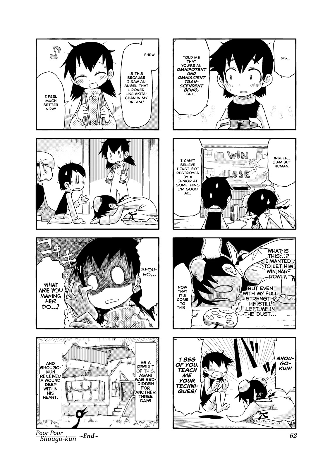 Akita Land Gothic Chapter 20 page 8 - Chapter 20: Asahi Down