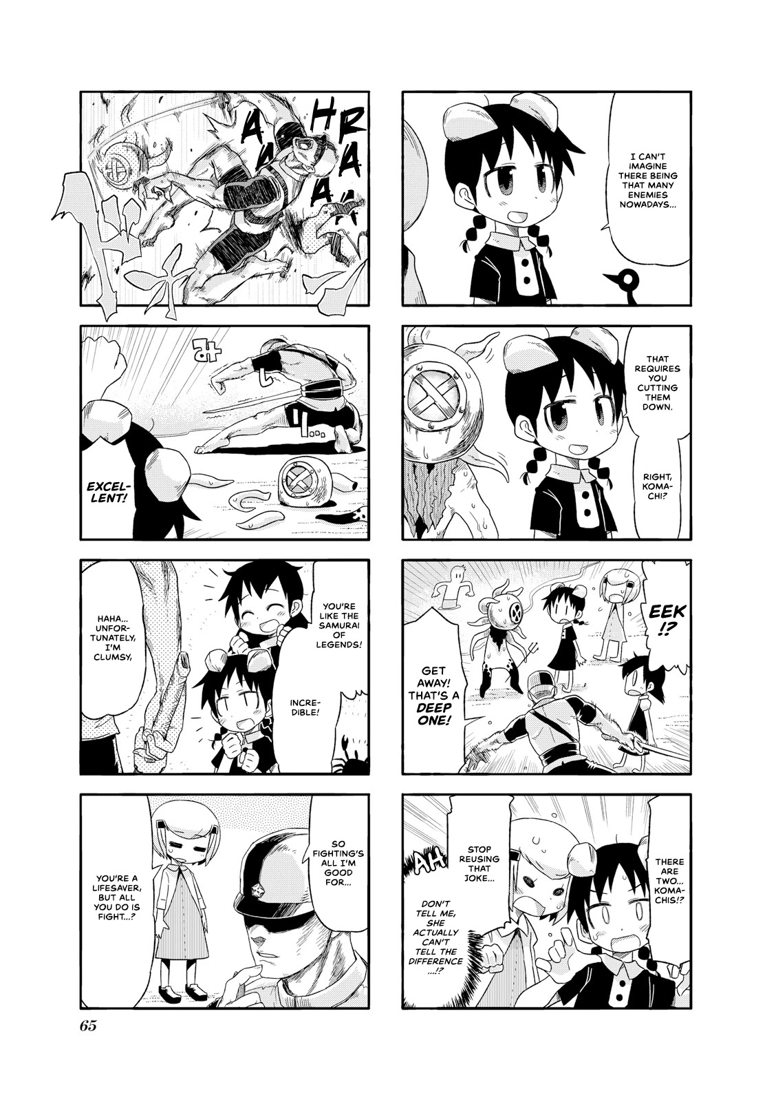 Akita Land Gothic Chapter 21 page 3 - Chapter 21: Shadow of the Abyss Crawler City