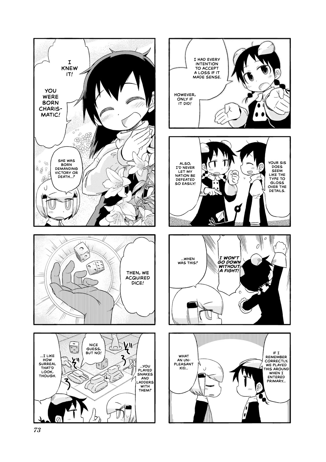 Akita Land Gothic Chapter 22 page 3 - Chapter 22: Let's Trace Evolution