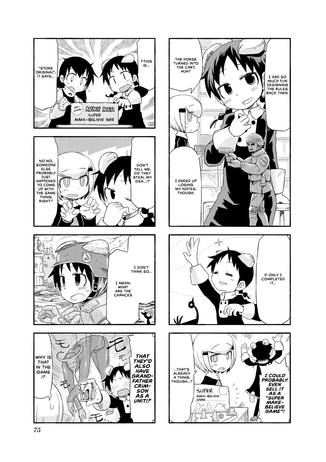Akita Land Gothic Chapter 22 page 5 - Chapter 22: Let's Trace Evolution