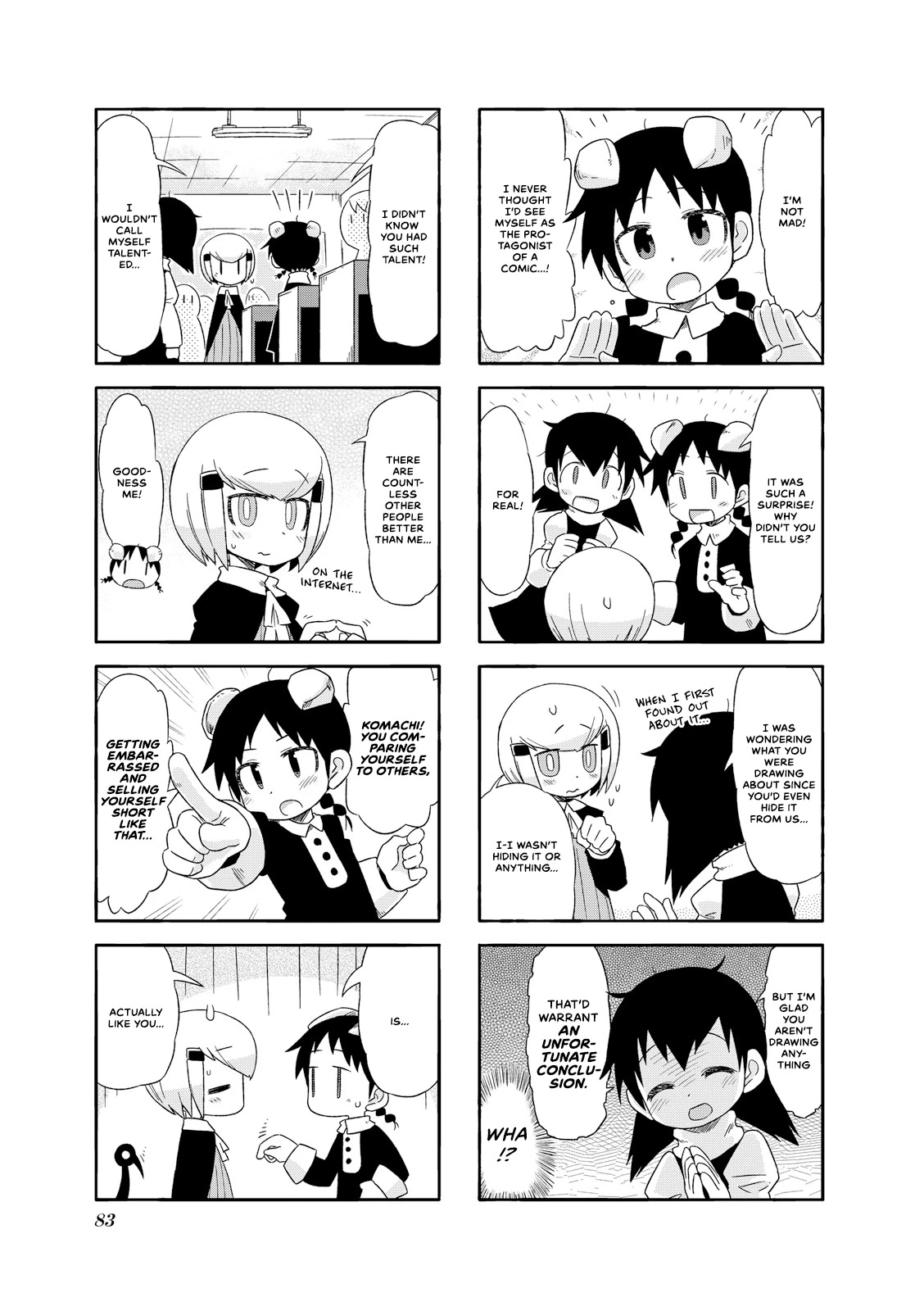 Akita Land Gothic Chapter 23 page 5 - Chapter 23: Comic of a Friend