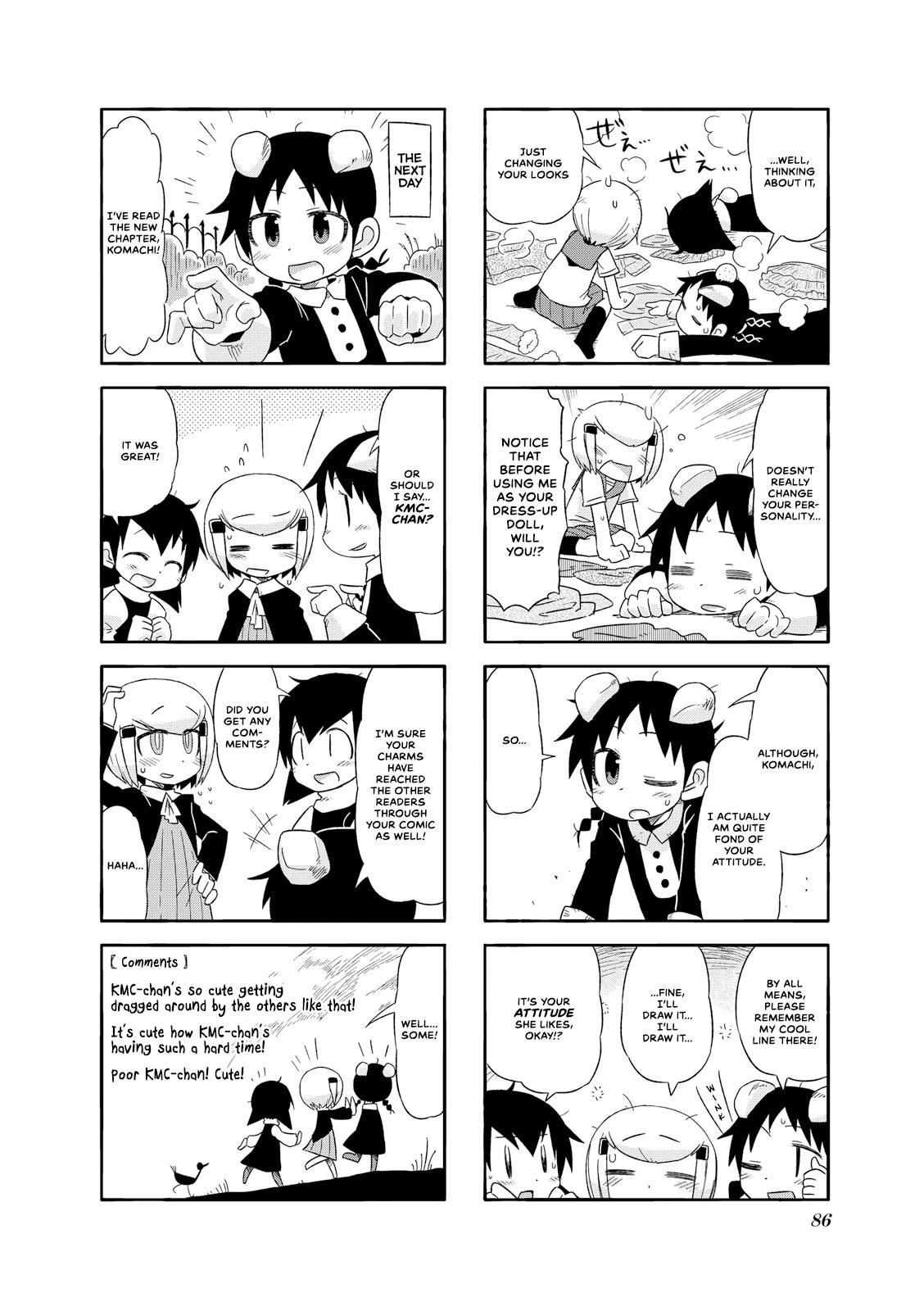Akita Land Gothic Chapter 23 page 8 - Chapter 23: Comic of a Friend