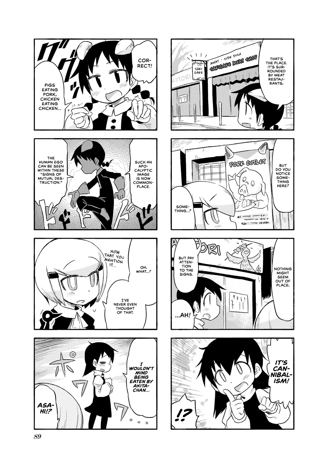 Akita Land Gothic Chapter 24 page 3 - Chapter 24: A Better Sign
