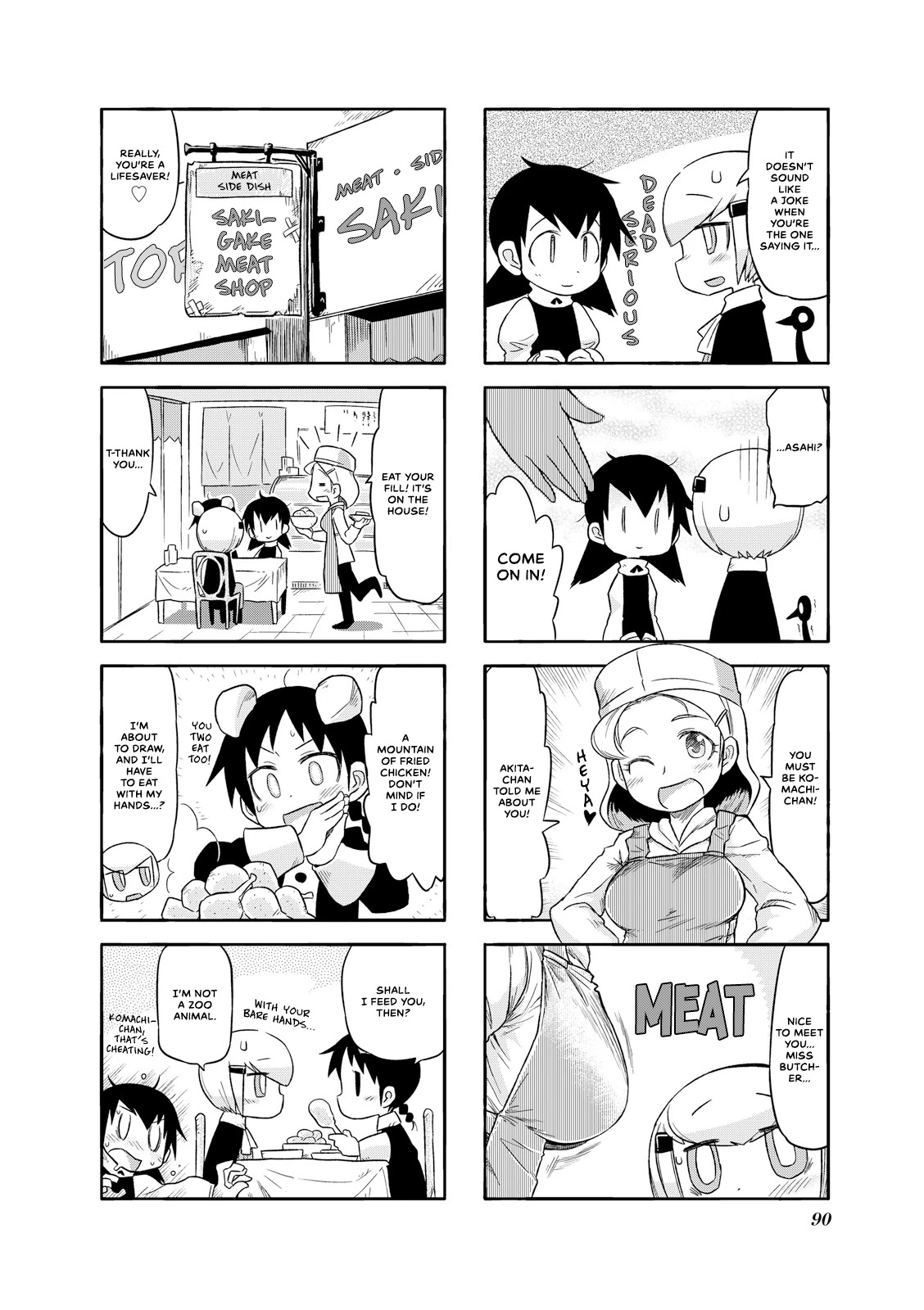 Akita Land Gothic Chapter 24 page 4 - Chapter 24: A Better Sign